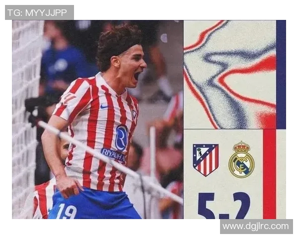 格列兹曼在赛场上的辉煌历程与个人成长故事解析