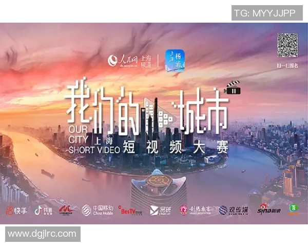 国安与上港的对决结果如何是否在比赛中遭遇失利