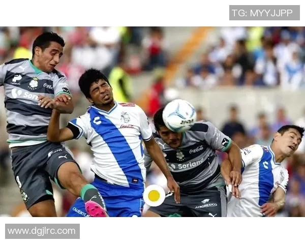 普埃布拉迎战墨西哥美洲争夺联赛积分与荣誉之战