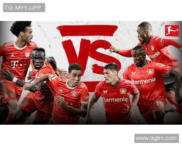 恒大与拜仁控球率对比分析揭示双方战术差异与比赛走势