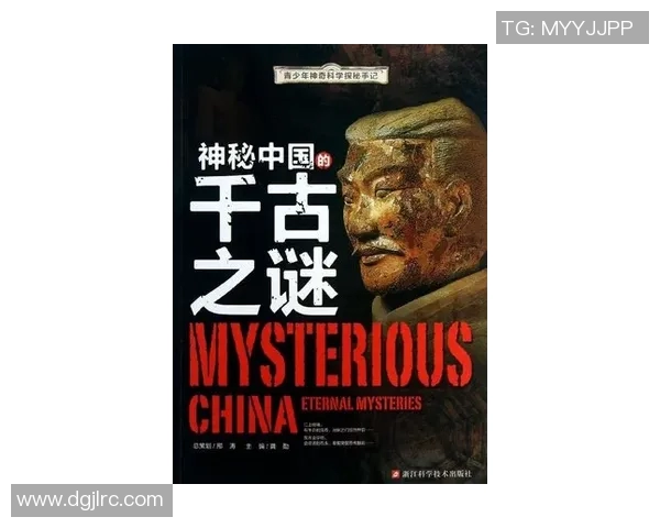 古伊萨的神秘魅力与古文明的交融探秘之旅