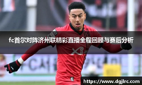 28圈手机下载
