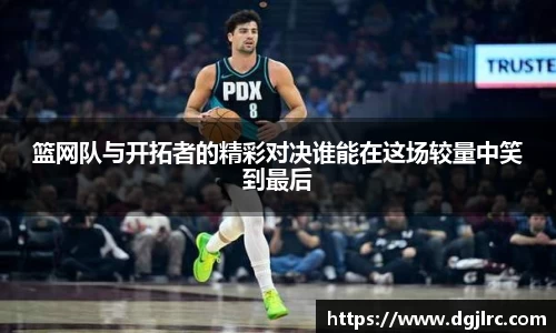 28圈手机下载