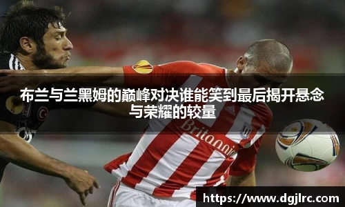 28圈手机下载