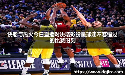 28圈网址