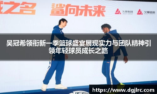 28圈官方网站