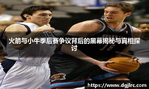 28圈手机下载